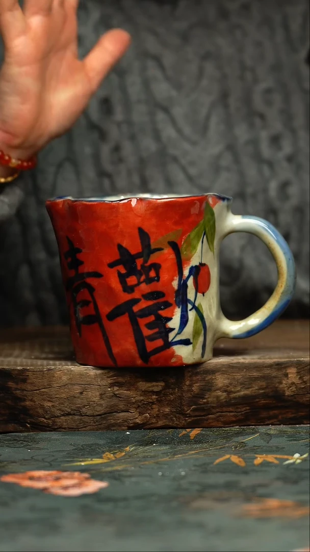 【闪购商品】杯釉下彩手工手绘同款陶器