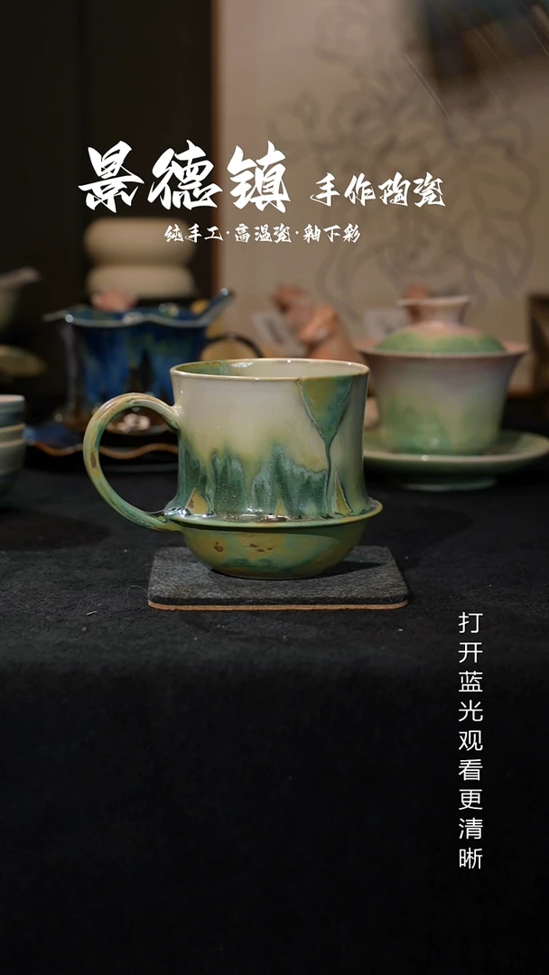 原创景德镇手工高温陶瓷642