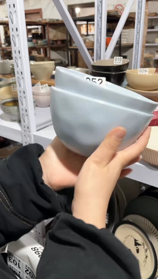 【闪购商品】碗微瑕（2件套）952面碗