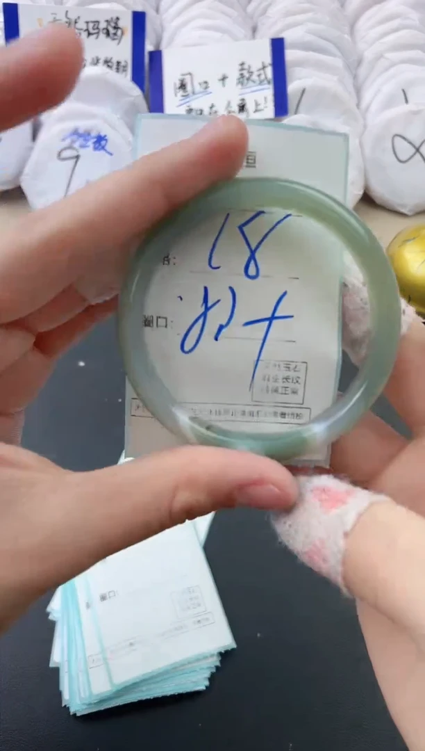 【闪购商品】玛瑙/玉髓手镯未镶嵌637