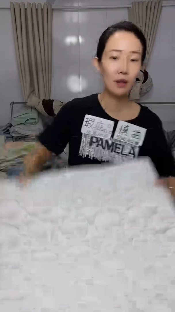 苹*瑕疵床上用品一物一拍555