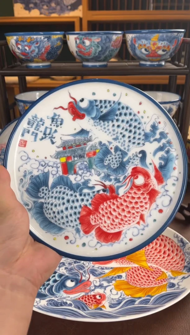拙明院（福利价格）圆盘