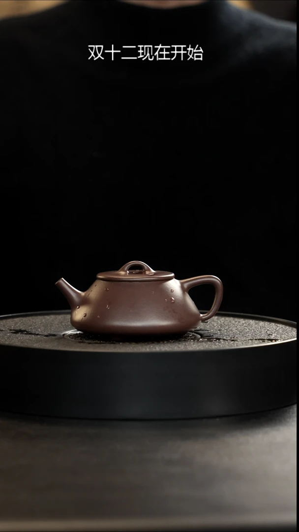 茶壶紫砂大水潭天青平盖石瓢大漏