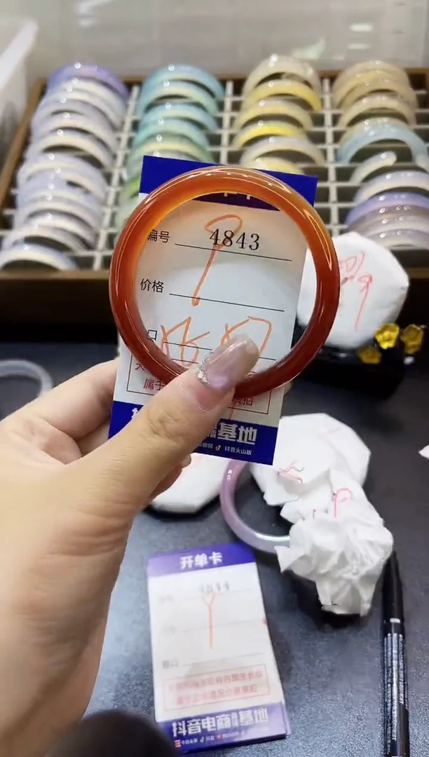 手镯玛瑙/玉髓未镶嵌4843