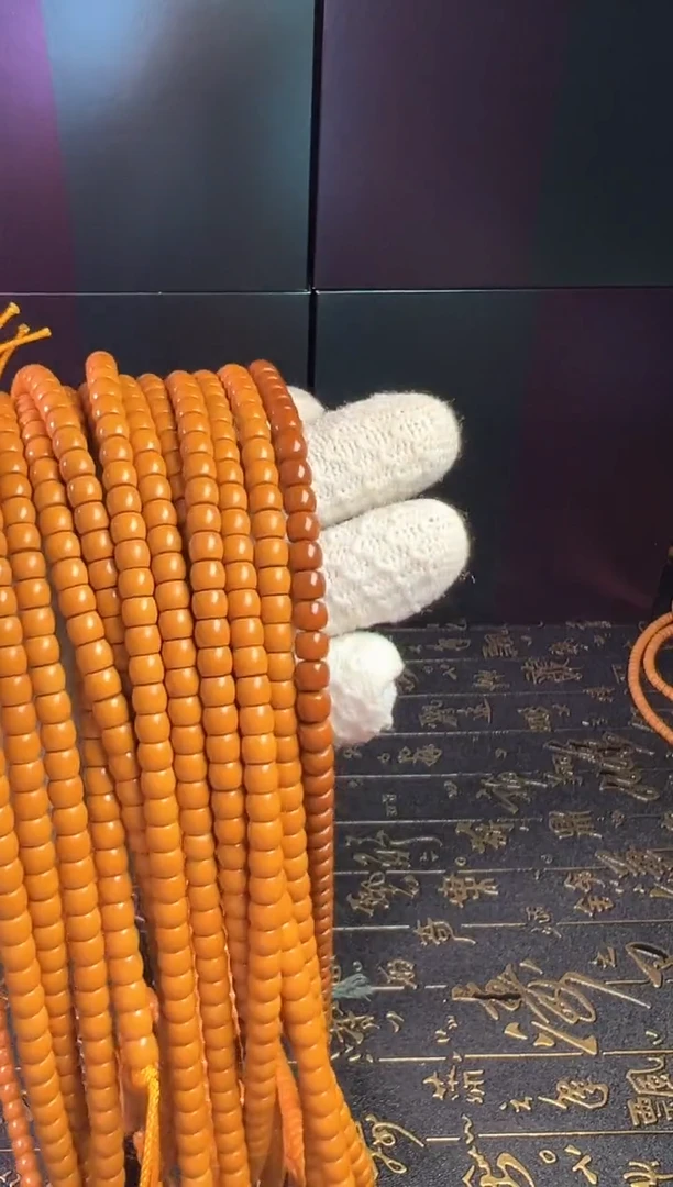 橄榄核手串/手链卡6.0mm核尖脖挂