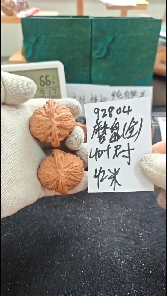 把件文玩核桃磨盘全品