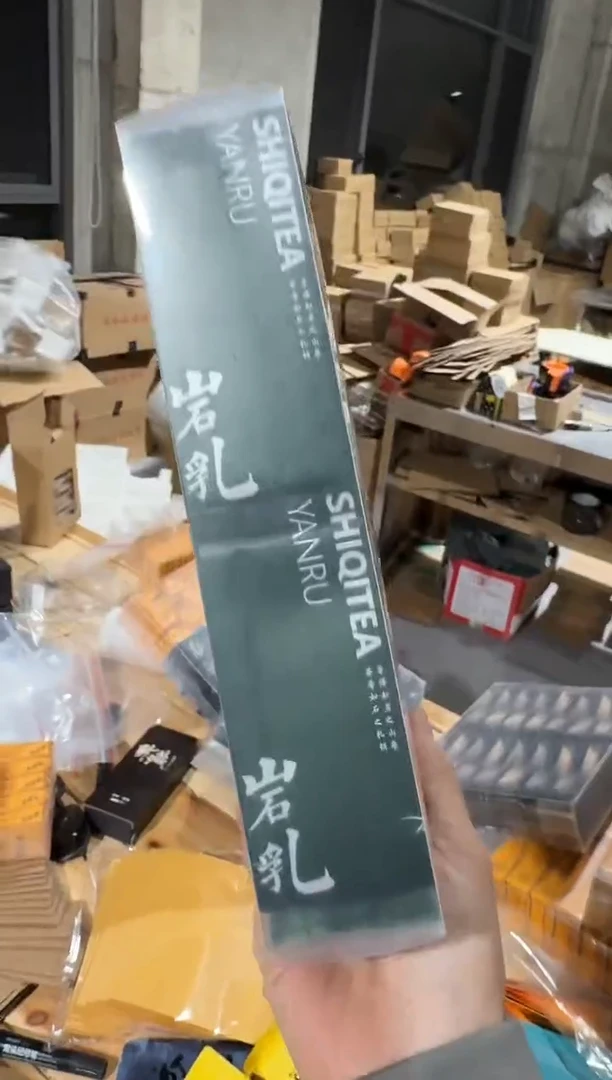 岩乳30泡········