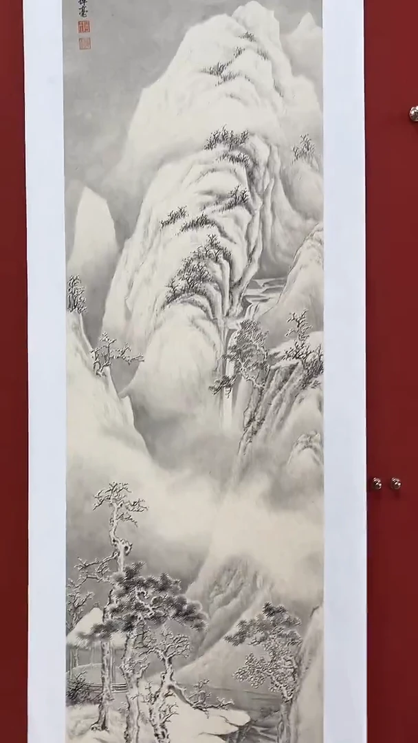 国画何挥毫宋元-28
