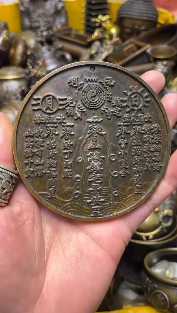 精美铜器，点击下单