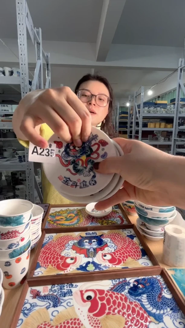 瓷拙明院（福利价格）味碟3只A235