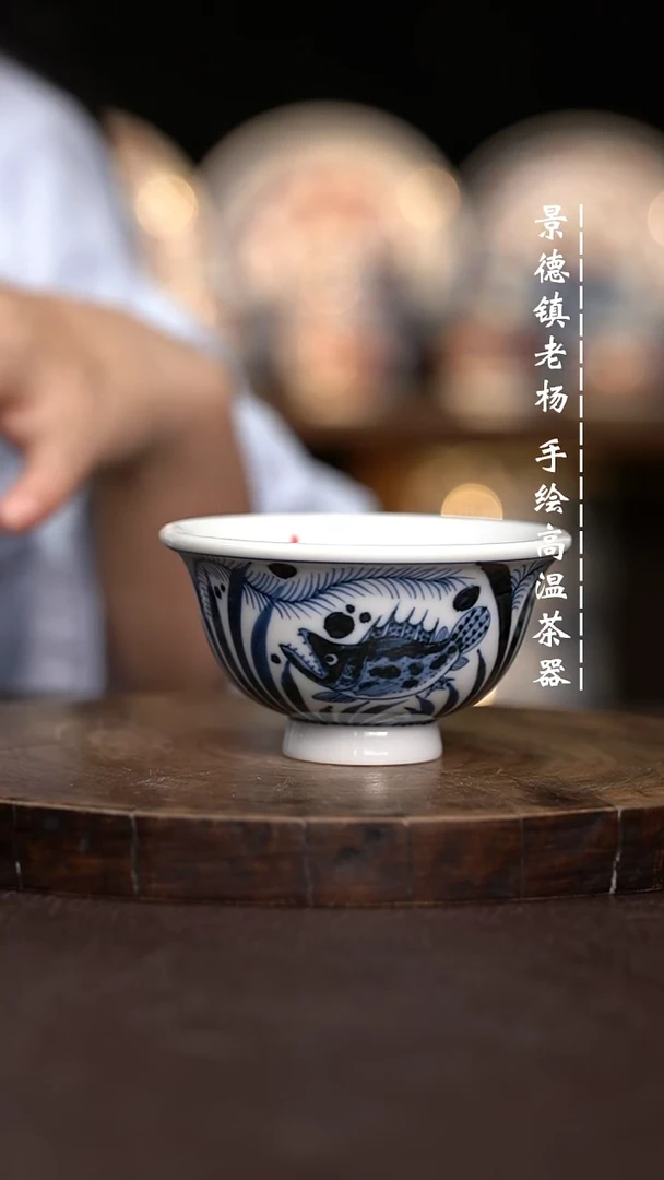 现代瓷全手绘茶具小压