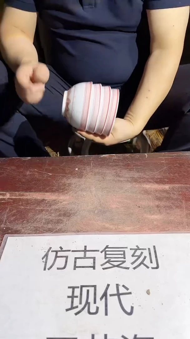 摆件景德镇陶瓷流水5