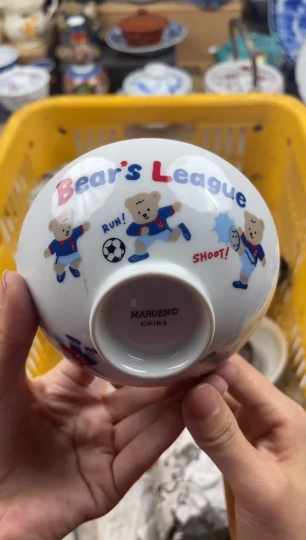 【闪购商品】瓷片立泽工艺瓷器440