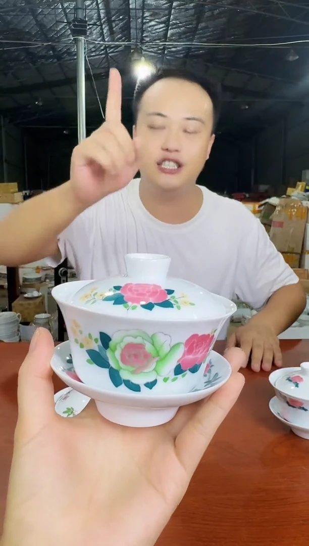 009函夏非遗釉下五彩月季花三才盖碗