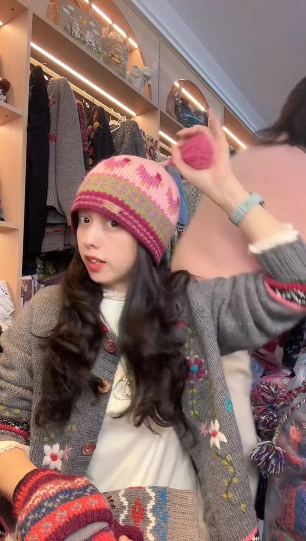 羊毛美利奴粉色生肖鸡