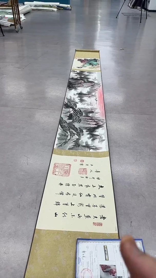 国画9.27-严选-王夫怀-三米长卷-C05