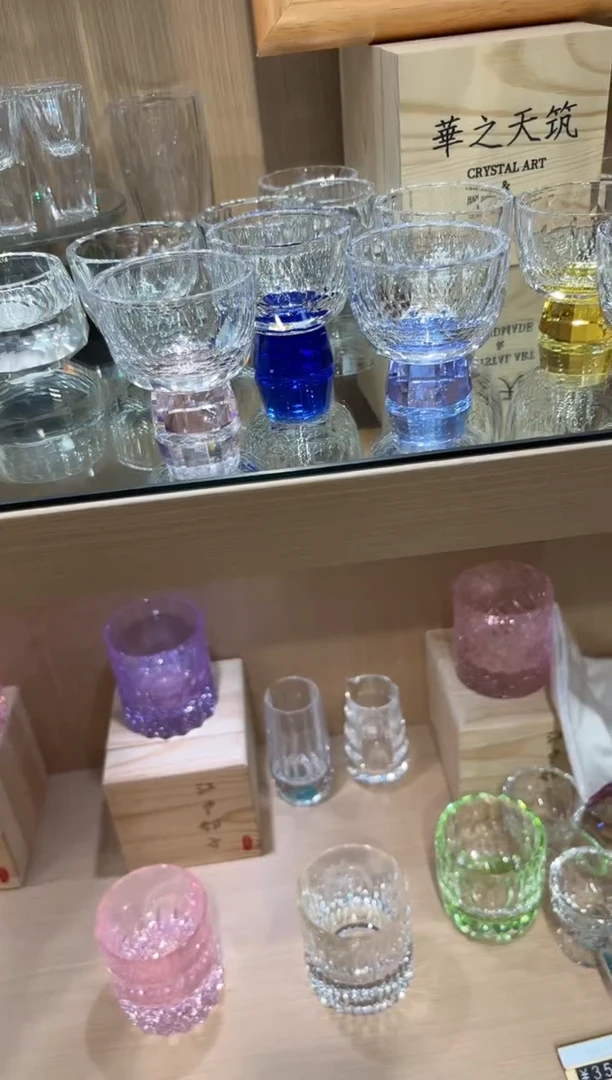 闪烁茶杯  六支六色