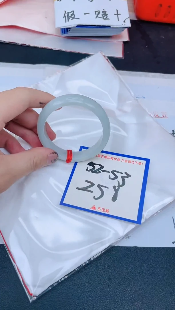 未镶嵌手镯翡翠纯天然缅甸翡翠A货