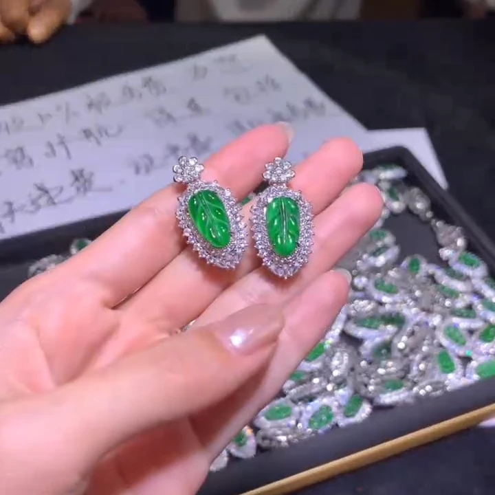 【逍遥】天然A货翡翠叶子吊坠*222/206/多样性发/1件