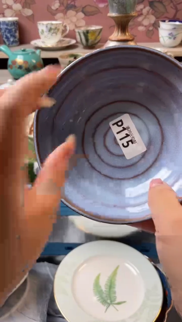 瓷片噗****铁瓷器瓷器P115
