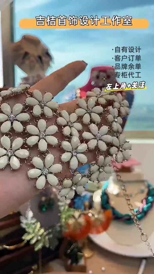 合金锆石合金锆石X-8674