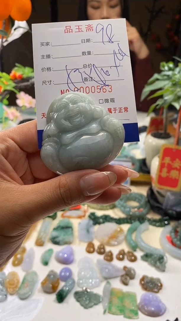 吊坠(不含链)未镶嵌翡翠3
