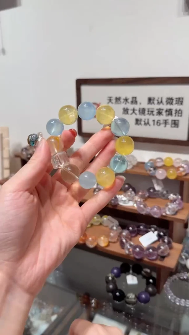 未镶嵌手串海蓝宝石）拍5单发一串 拍1单发单珠 多样性发货