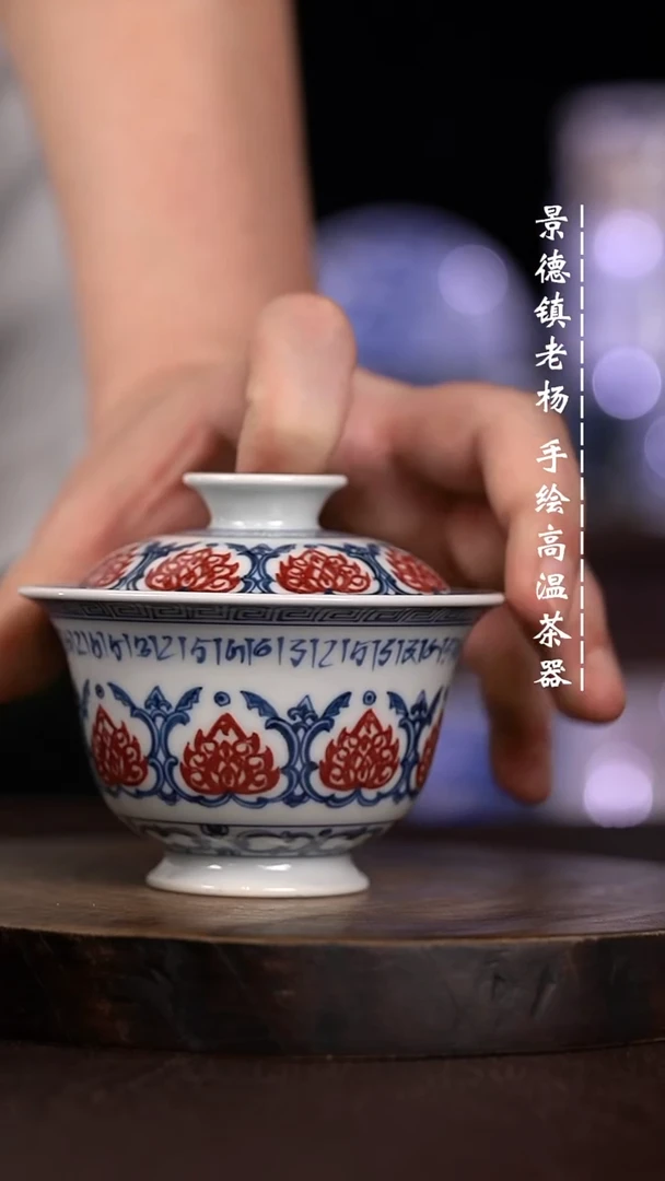 微瑕福利  现代瓷
