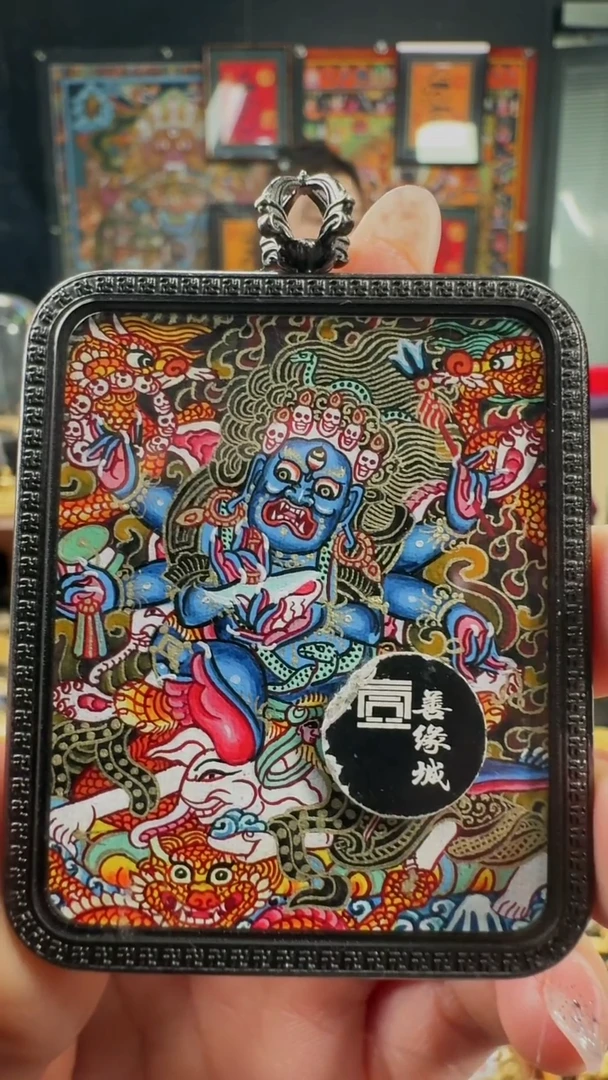 吊坠壹善缘城手绘唐卡大黑天