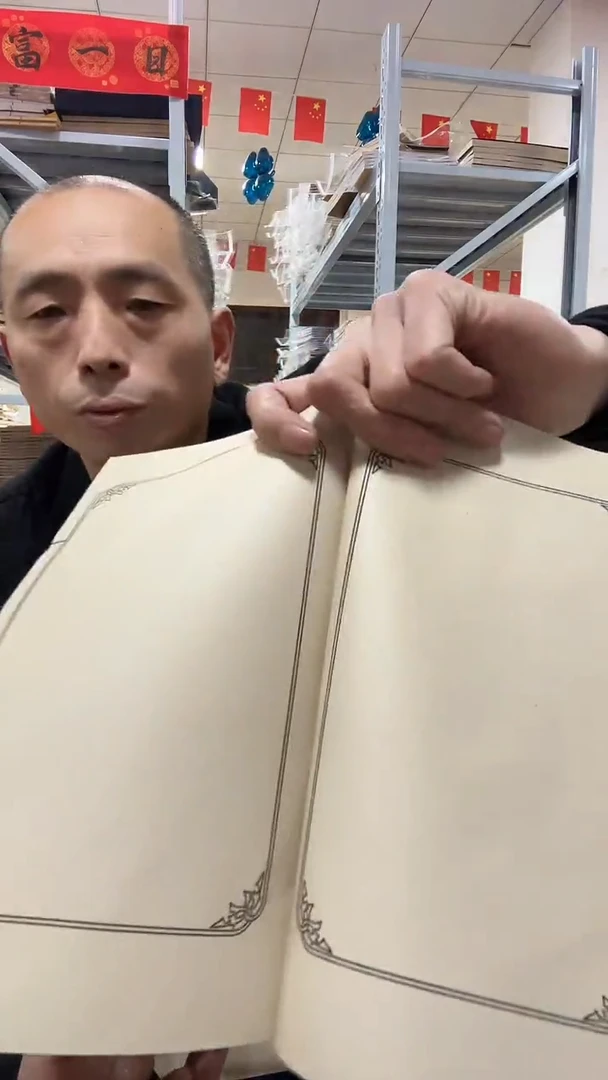 【清理库存】E6（讲解为准）