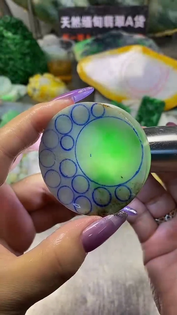 未镶嵌挂件翡翠天然缅甸翡翠A货858