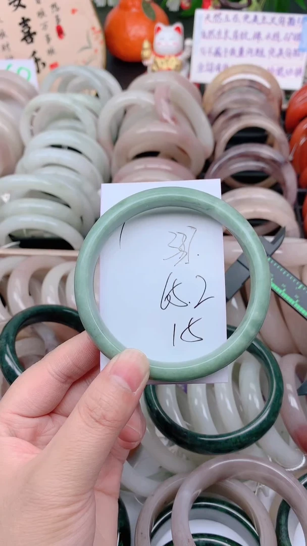 石英质玉手镯未镶嵌337