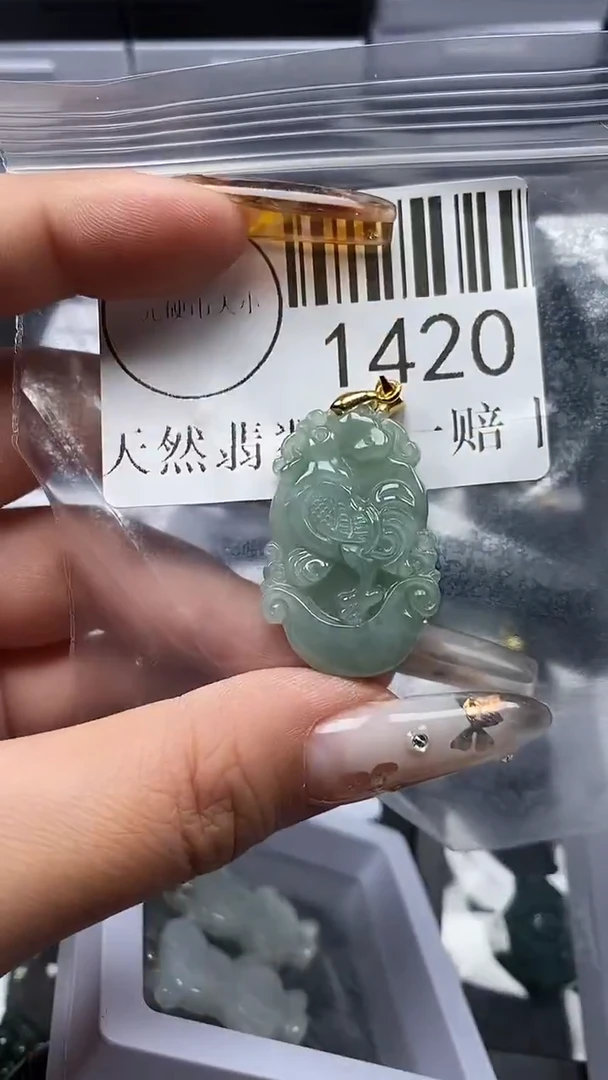 吊坠(不含链)未镶嵌翡翠1420