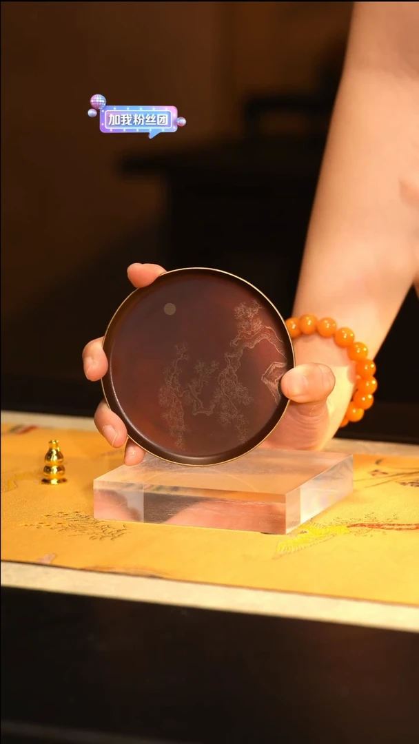 G陶然福利 古松杯垫-暗红