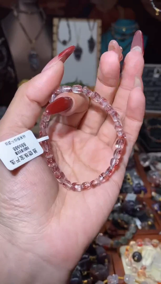 【闪购商品】水晶手串未镶嵌金草莓