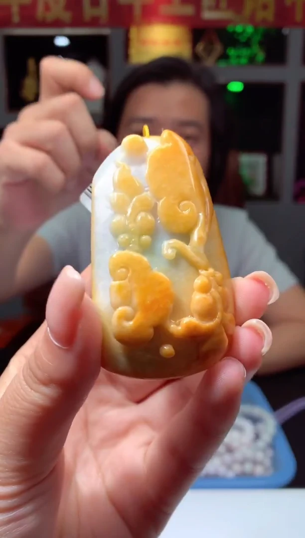 吊坠(不含链)未镶嵌翡翠天然翡翠A货14