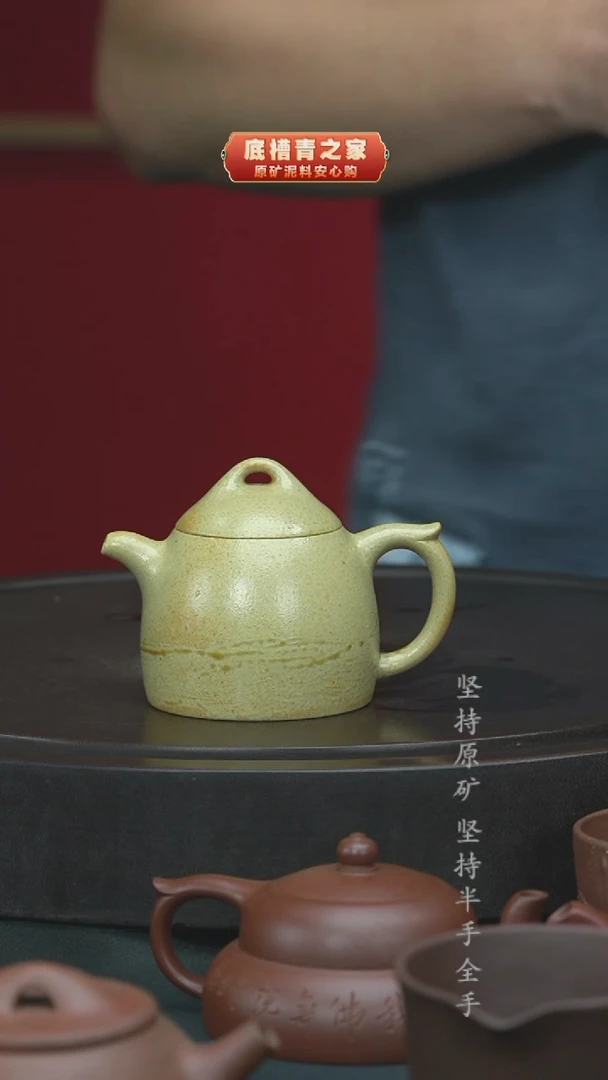 茶壶紫砂风**刀全手工本绿柴烧秦权
