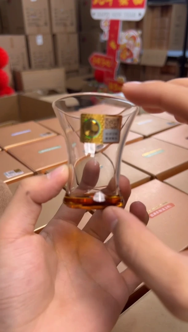 【闪购商品】禾器凝香杯 琥珀色