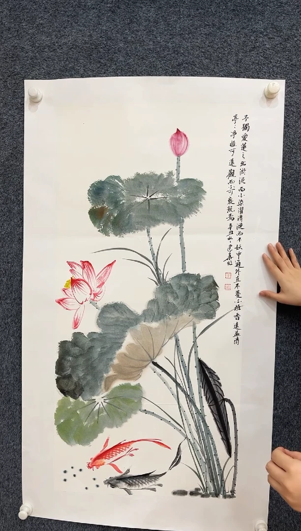 国画12.13zz-福利-不带国检证书-三尺13