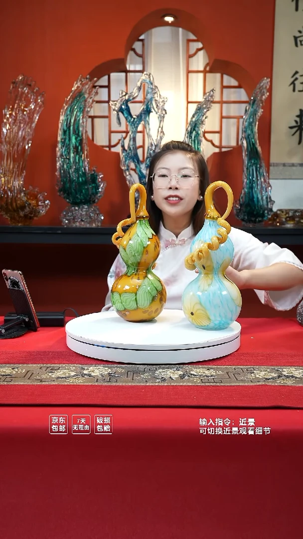 琉璃手工艺品常青藤小葫芦