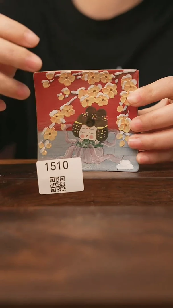 【落单福利】福利/杯子@@1510