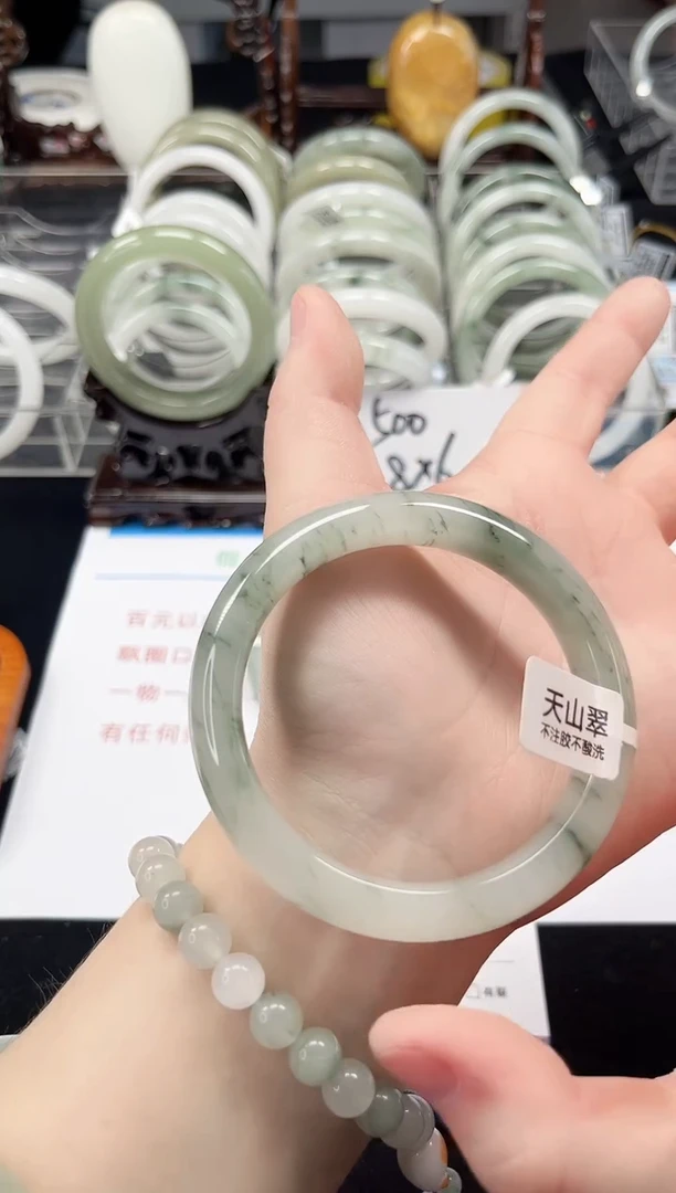未镶嵌手镯石英质玉21-59/60