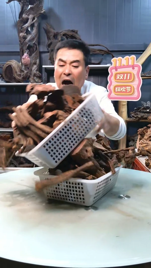 边角料9.5清香阁清香阁清香阁