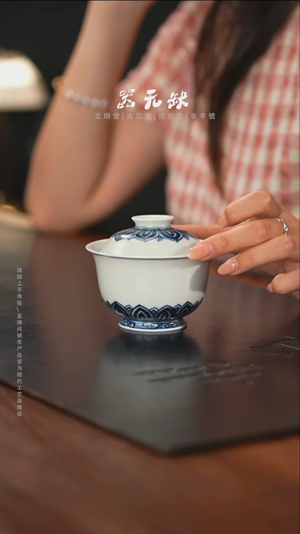 王*婷精品茶器【本店无运费险】