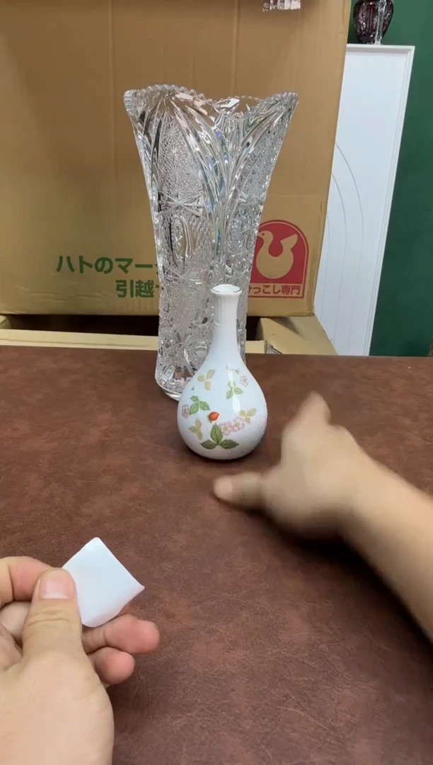 美物严选好物多多g804