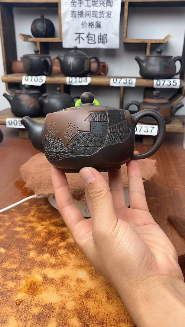 new直播间手工壶链接603
