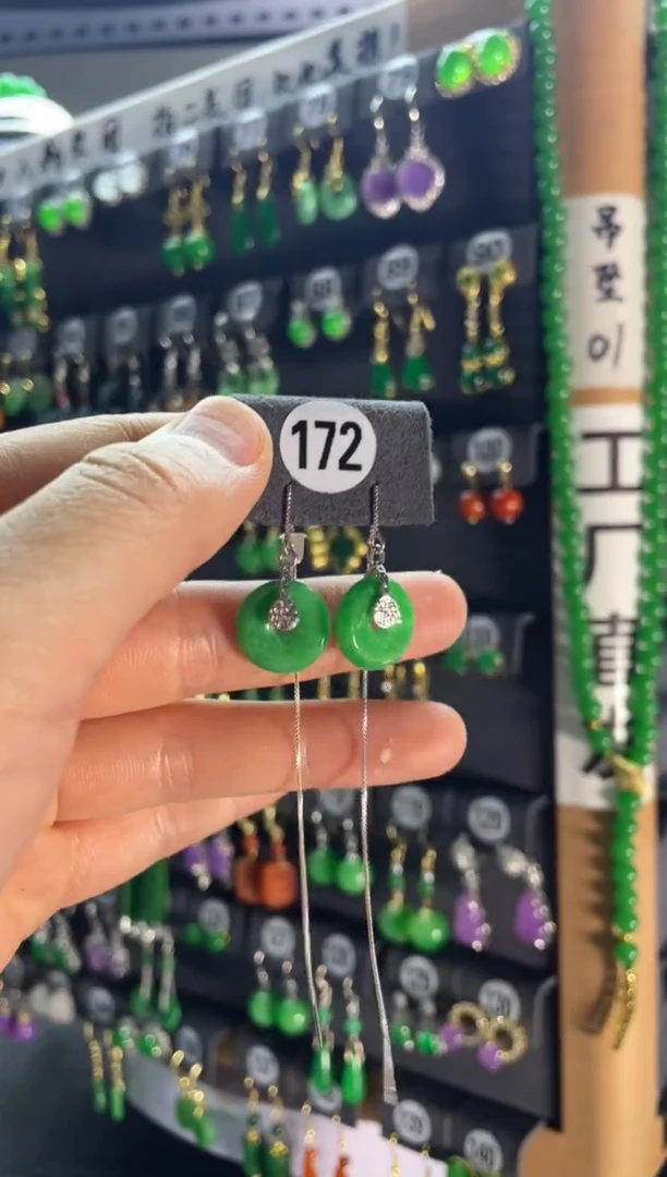 【闪购商品】翡翠颈饰银S925镶嵌172....