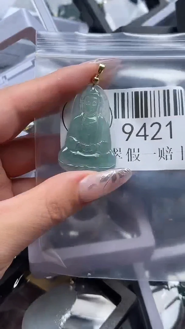 吊坠(不含链)未镶嵌翡翠9421