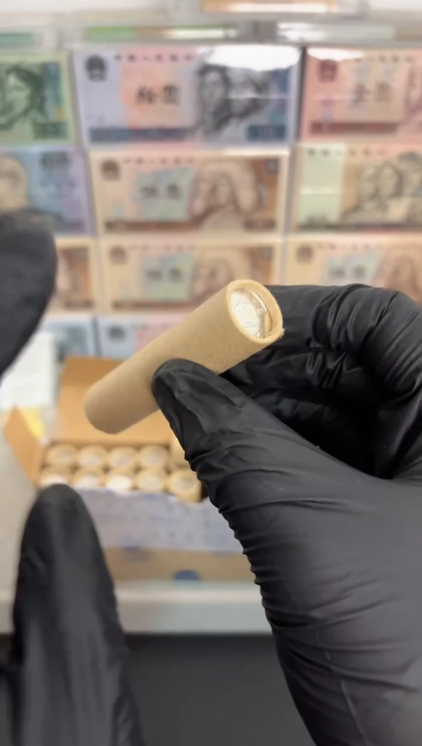 整卷 法定货币原光原卷原厂封装 111