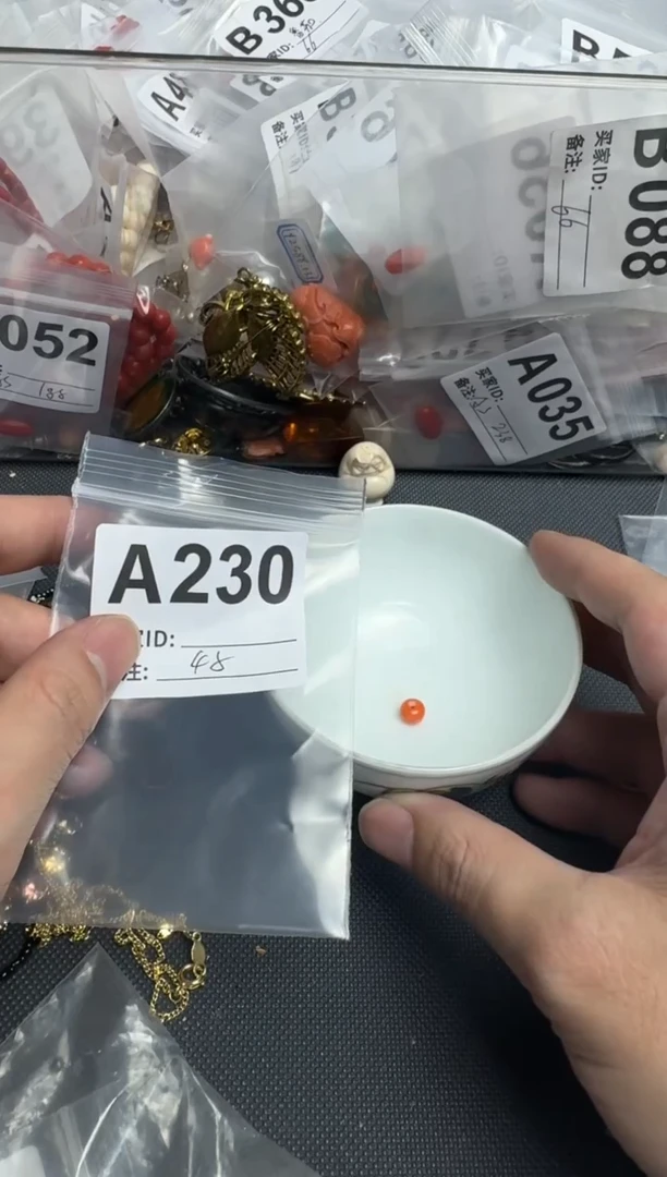 【闪购商品】茶盏默认微瑕，看好出手